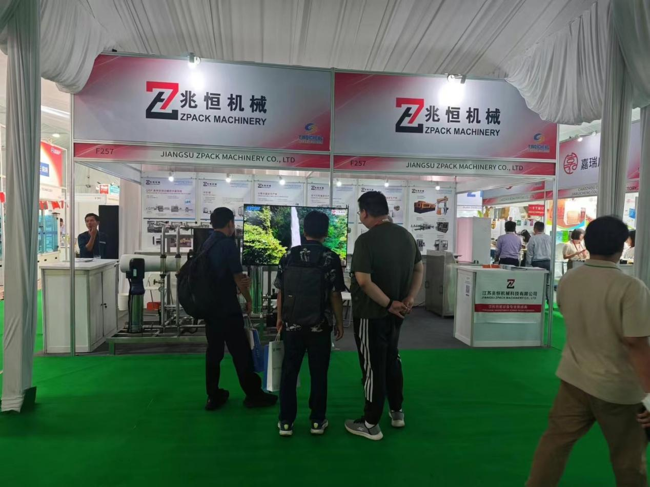 Leading Beverage Packaging Solutions Provider Shines at 2024 Indonesia's ALLpack Exhibition