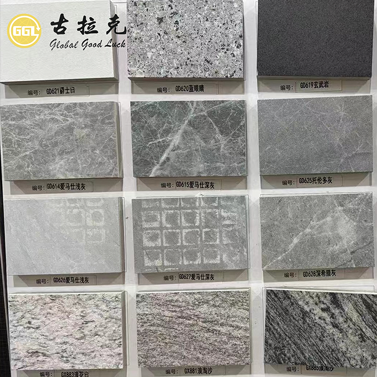 Factory Price Paving Tile Porcelain Tile Outdoor and Interior Floor Tile