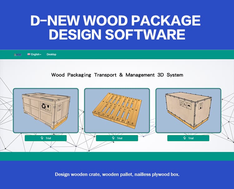 HICAS PCIpadMobile Phone Woodworking Machinery Wood Package Design Software (8).jpg