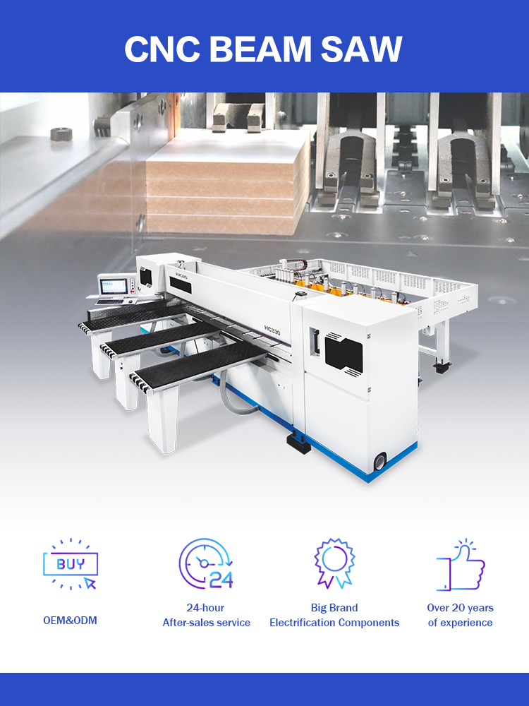 CNC BEAM SAW.jpg