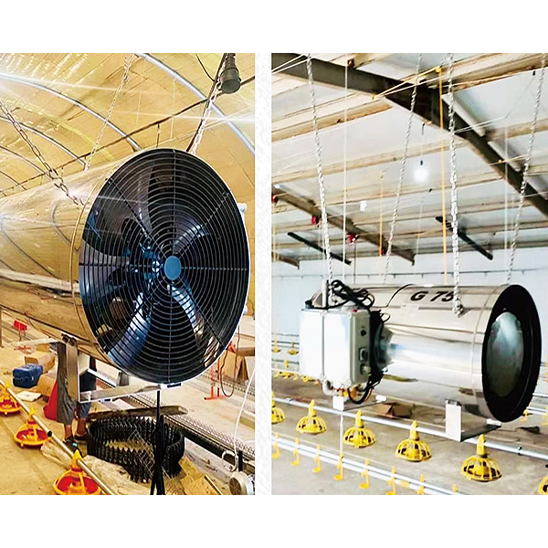 গ্যাস হিটার