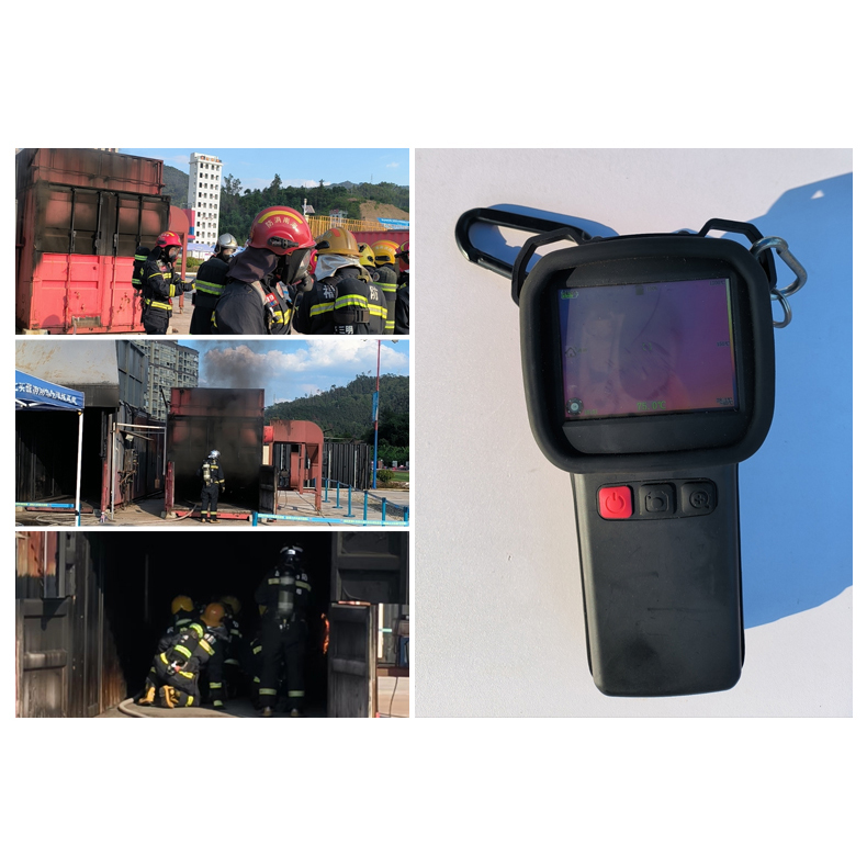 Fadhi Kuwa U Dhex Dheeran Light