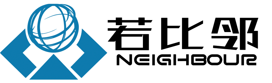 شركة هانغتشو نايبر للتكنولوجيا الذكية المحدودة