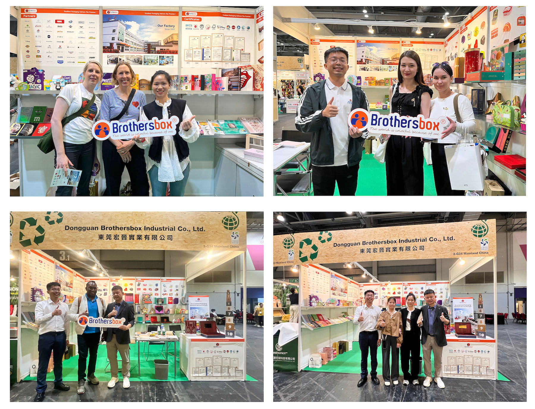brothersbox shines at the hk international printing and packaging fair ushering in new opportunities for foreign trade cooperation-2