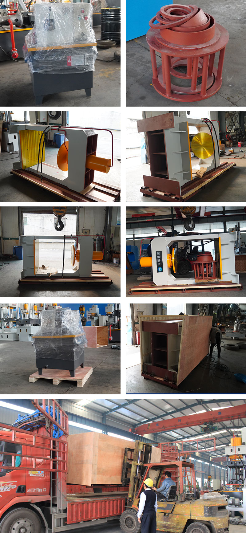 forklift tire press machine-3.jpg
