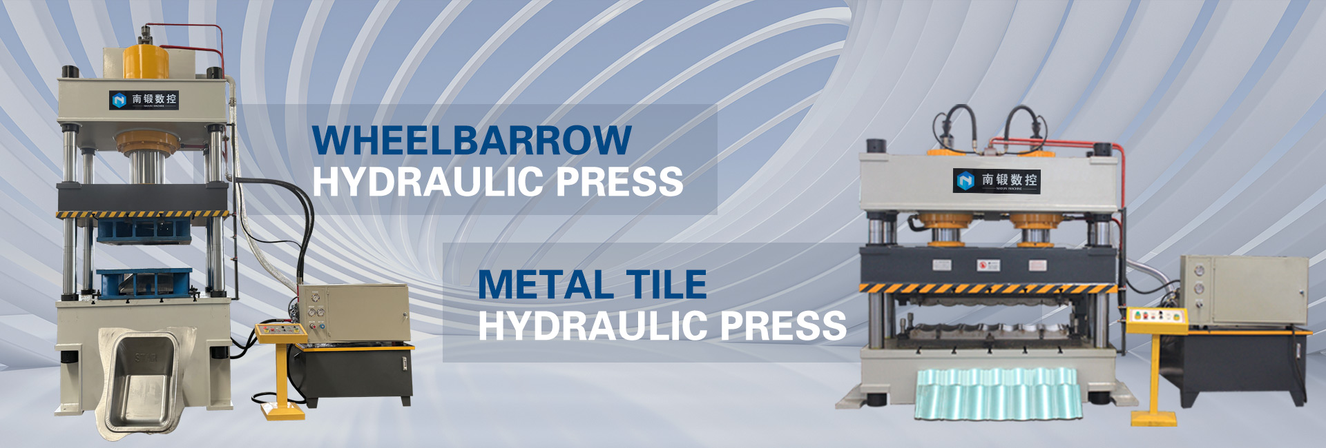 a 315 ton hydraulic press is used for molding resin manhole covers-0