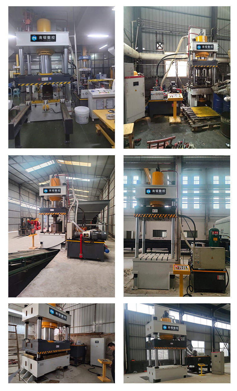 200tons hydraulic press for ash hopper truck with plastic side and vertical side (2).jpg