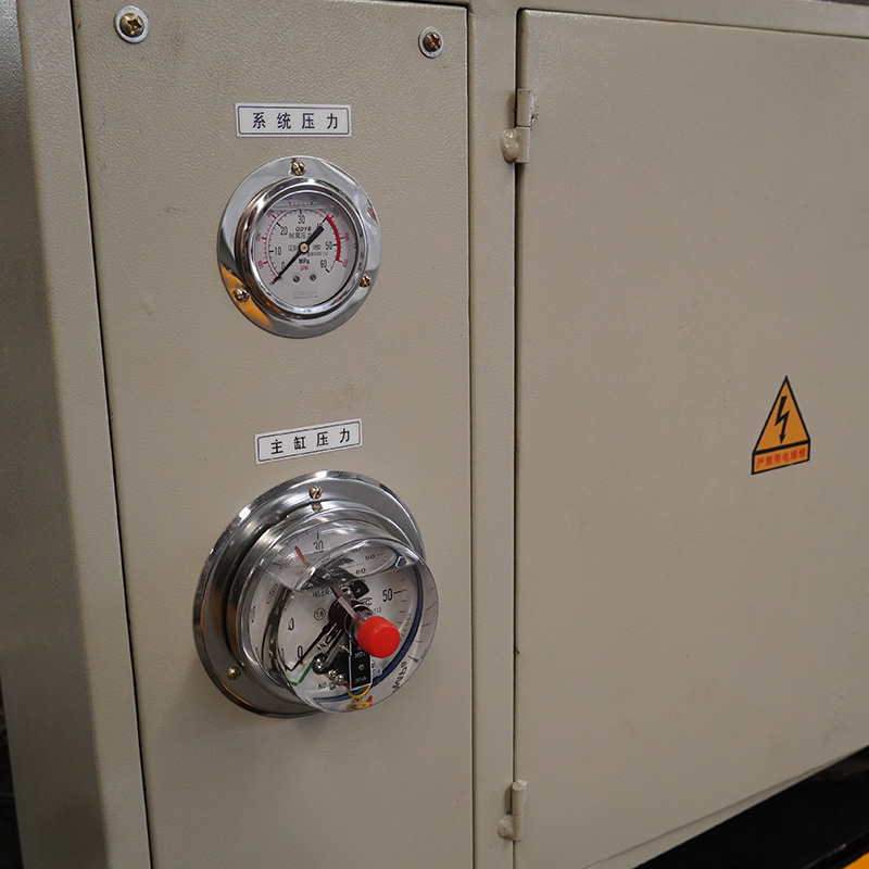 Nadun 200t Single Column C Type Press Machine With Four Column Guiding supplier