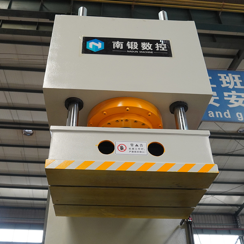 Nadun 200t Single Column C Type Press Machine With Four Column Guiding details