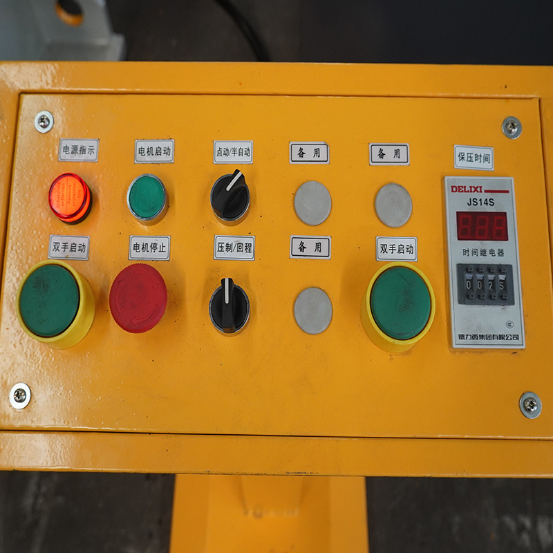 Nadun 250t Single Column C Frame Hydraulic Press Machine With Four Column Guiding supplier