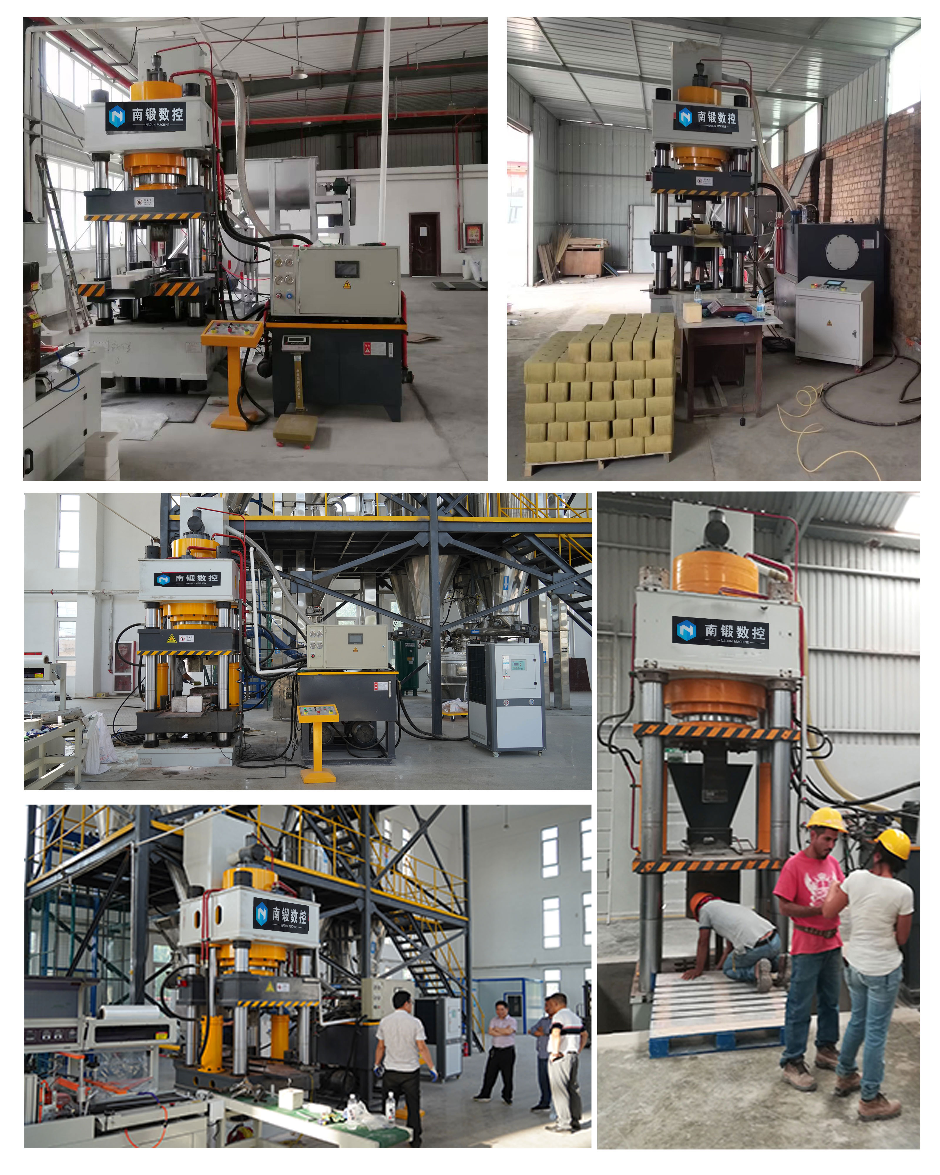 500 tons cattle and sheep licking brick machine (7).jpg