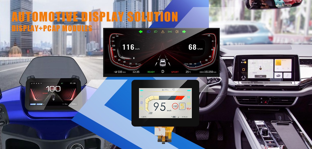 Automotive Display Solution