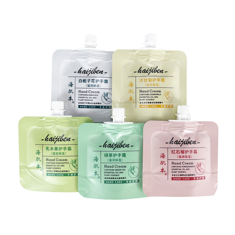 كيس مستحضرات التجميل بفوهه، كيس مستحضرات التجميل