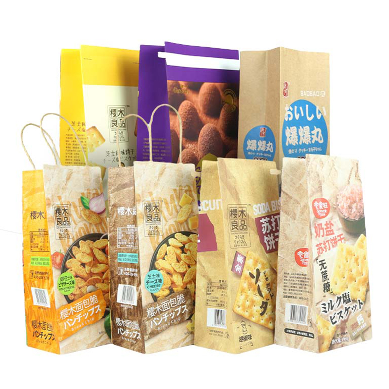 Cutie de Plastica Poli PP Tecasata Impermeabila pentru Alimente cu Print Personalizat 5kg 10kg 25kg Punga cu Manipila pentru Faina, Orez, Grâu