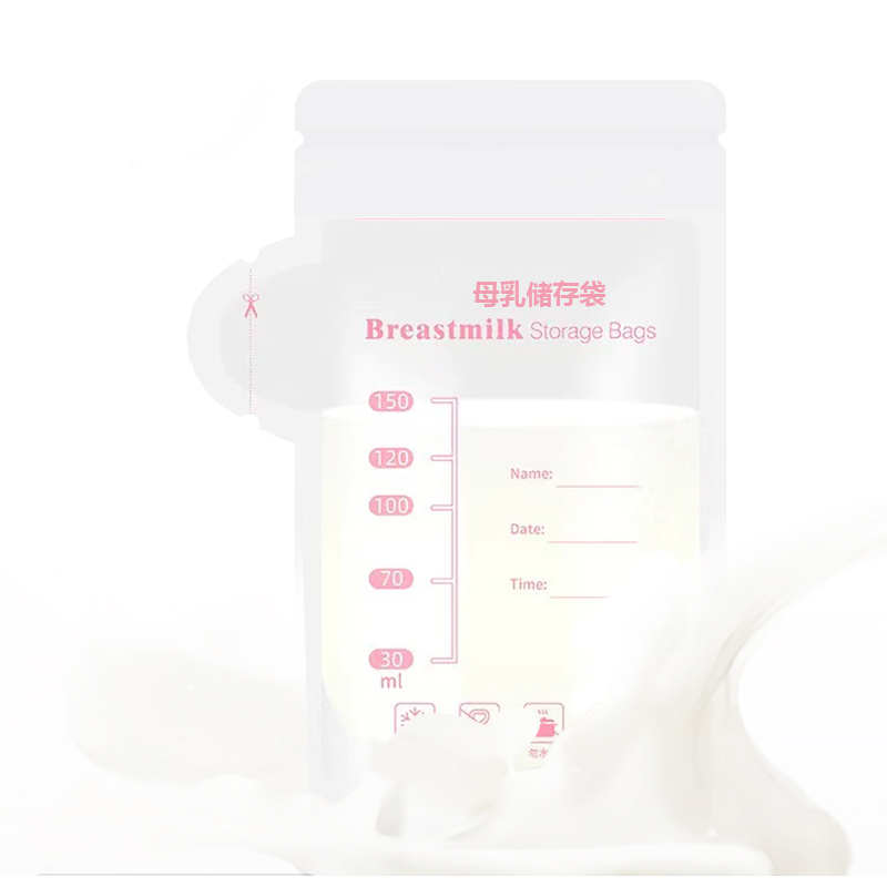 БПА Фрее Цустарм Фудд Греад Пре-стерилизовани Станд Ап Пауцх Брестлетх Цоолер Сторге Багс Пластична торба са двоструким ципером