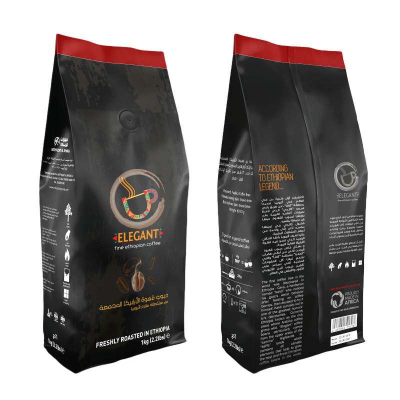 Embalatge al por mayor amb logo d'empaquetatge personalitzat 125g 250g 500g 1000g 1Kg de sac per a grans de cafè d'alumini amb valva i cremallera