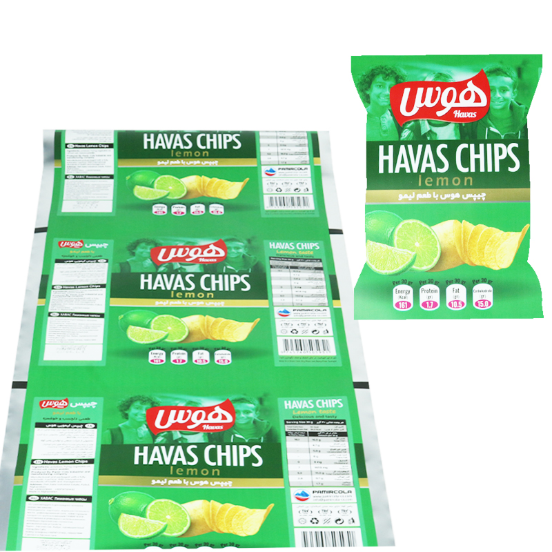 Топлотна печатња папуља чипске вреће за картофеле