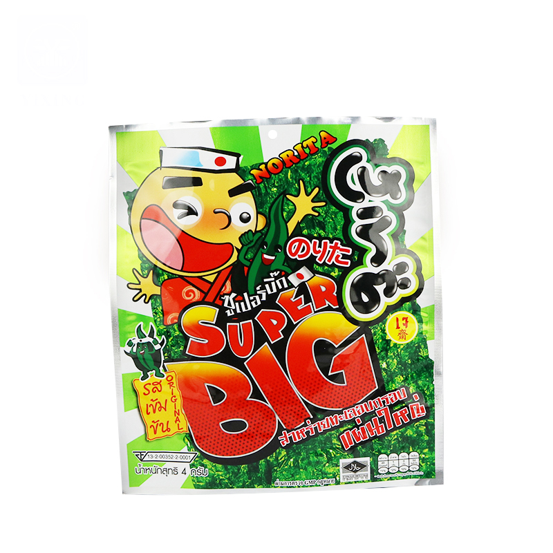 Hvernig teknologi afturhitts pakkanna lengst lifandi matvörumerkjum