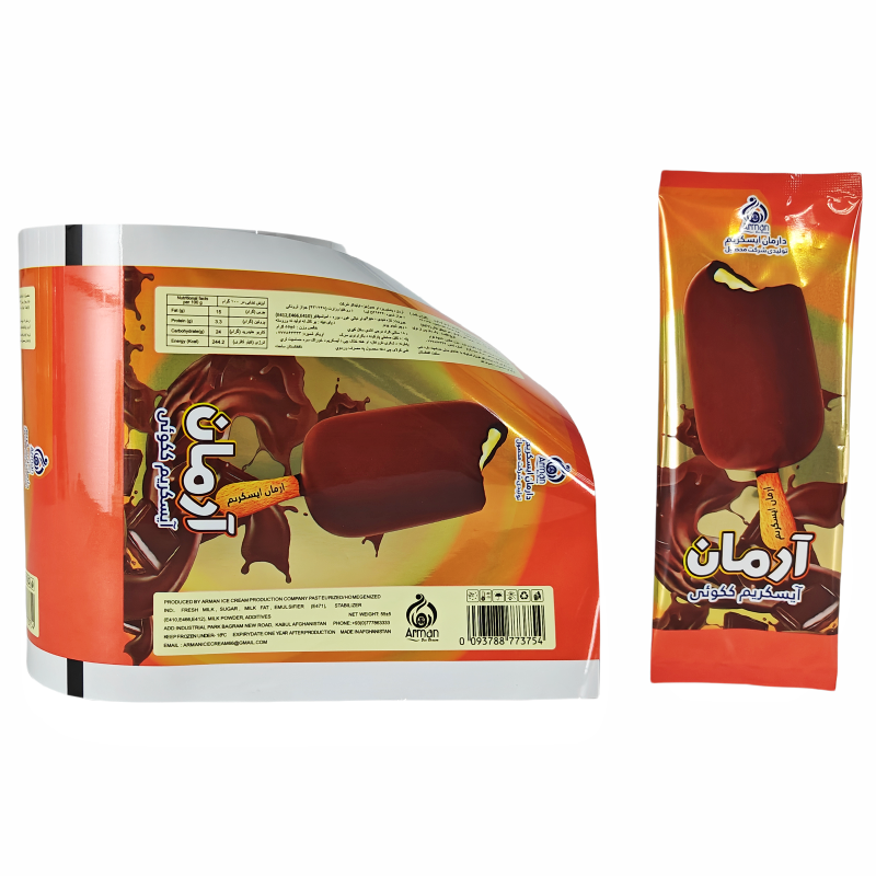 Una prospettiva culturale