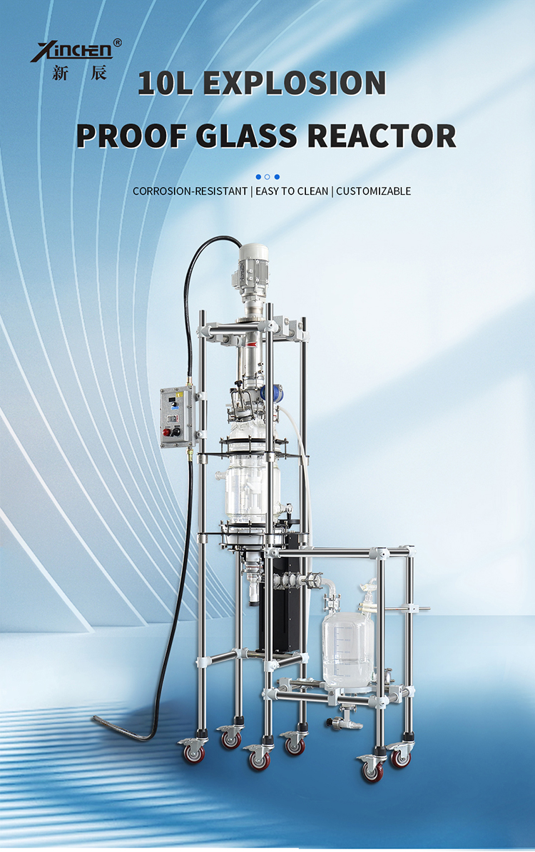 10l 100l 200l Explosion-proof Chemical reactor Continuous Stirred Tank Reactor