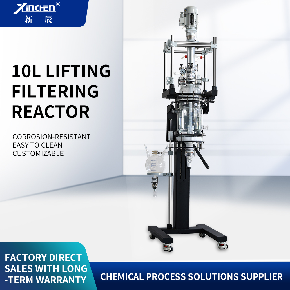 Jacketed Glass Reactor Electric Lifting High-efficiency Reactor Double Layer Glass Reaction Kettle