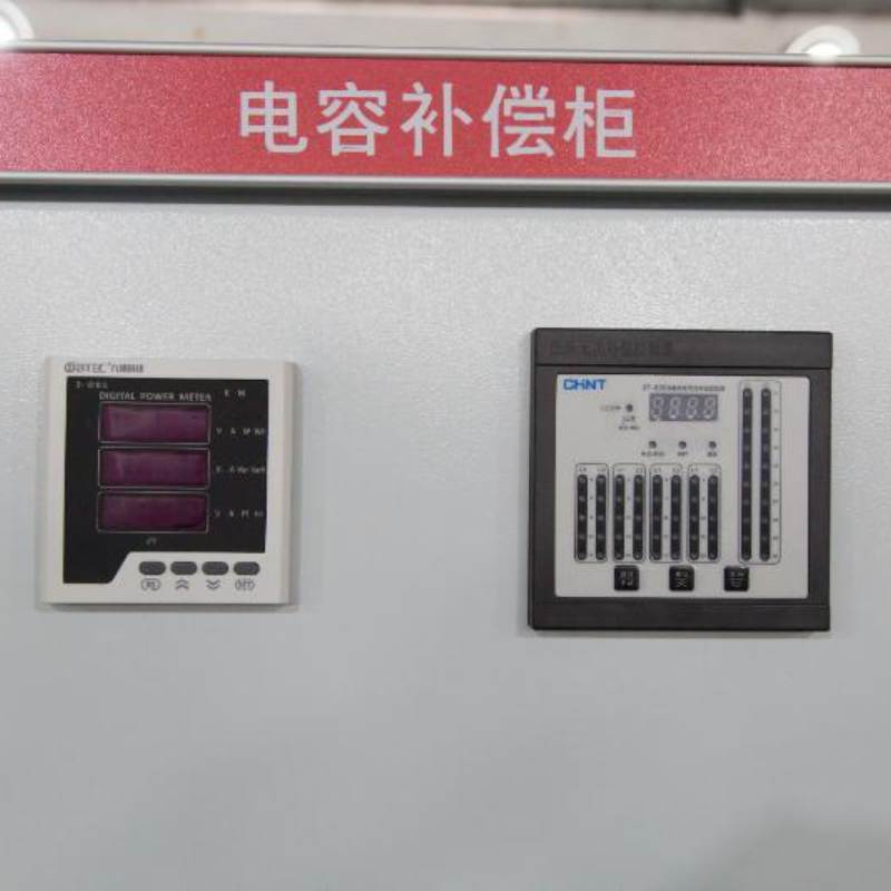 低電圧スイッチギアテクノロジー