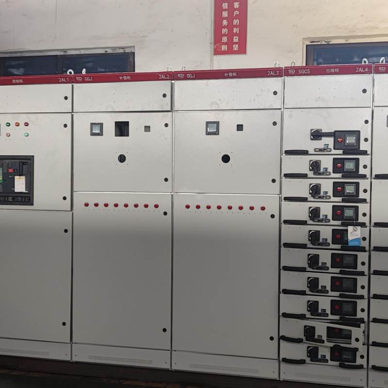 Vertrauen Sie RMU Electrical für Qualität und Zuverlässigkeit