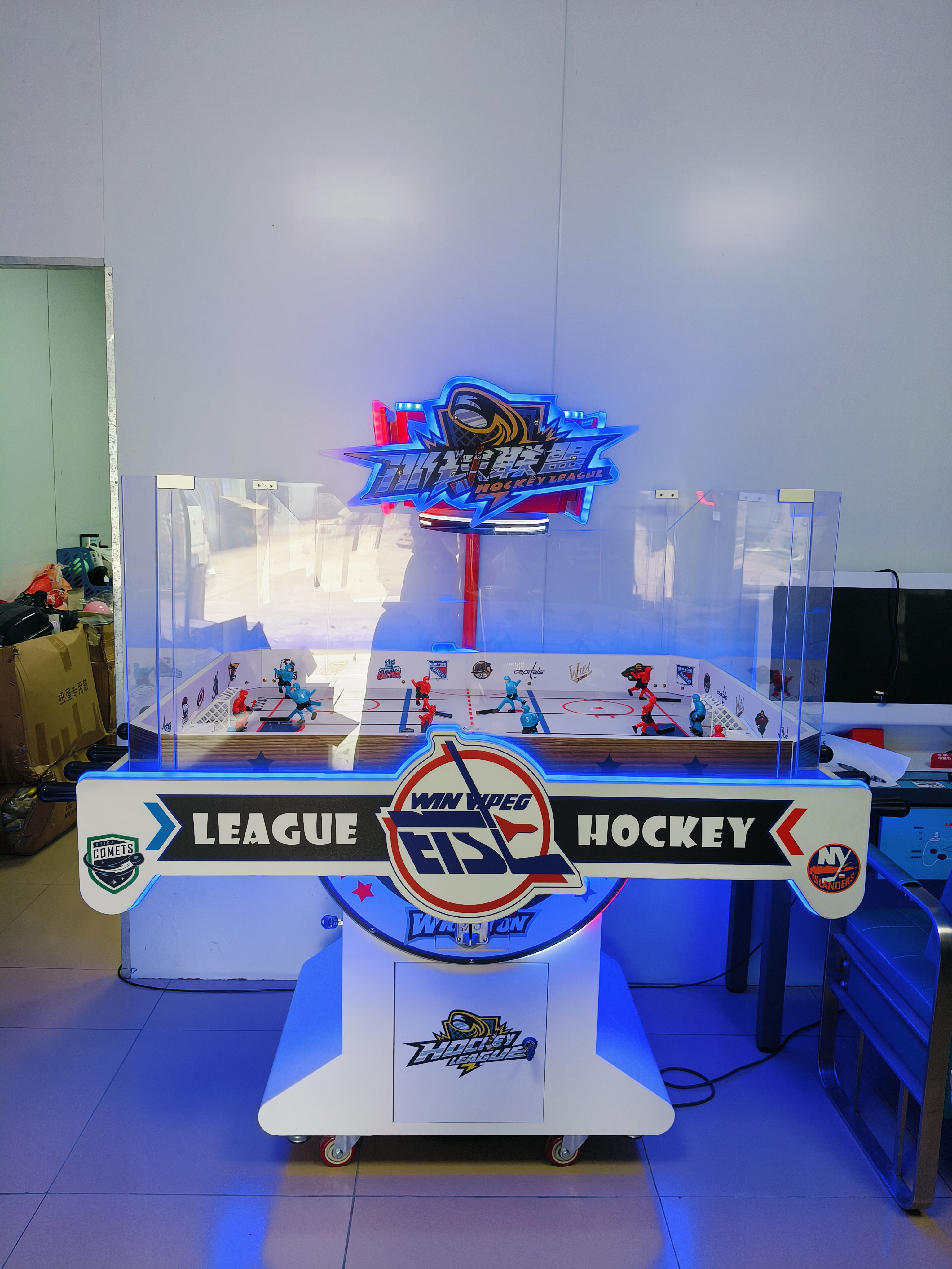 Sport Game Machine