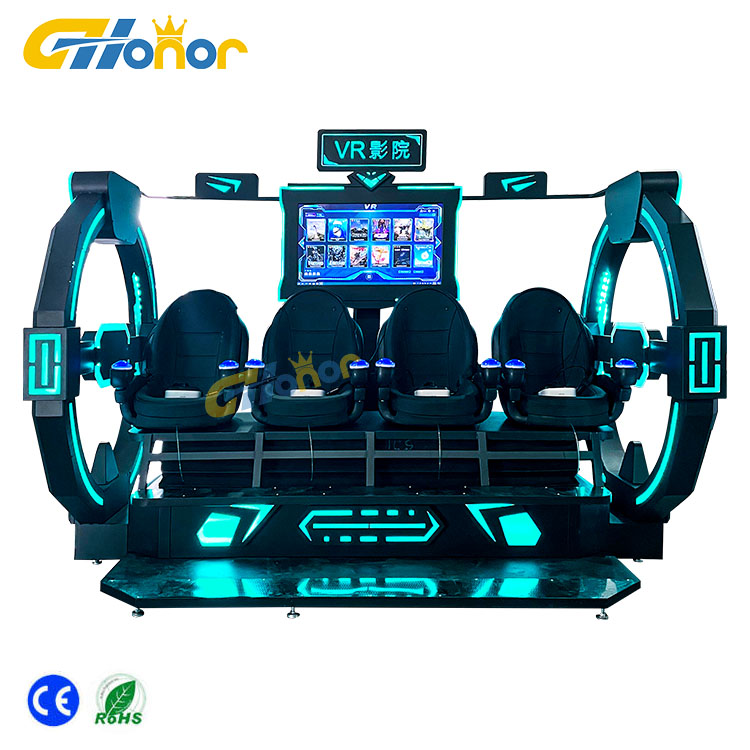 4-Person VR Theater