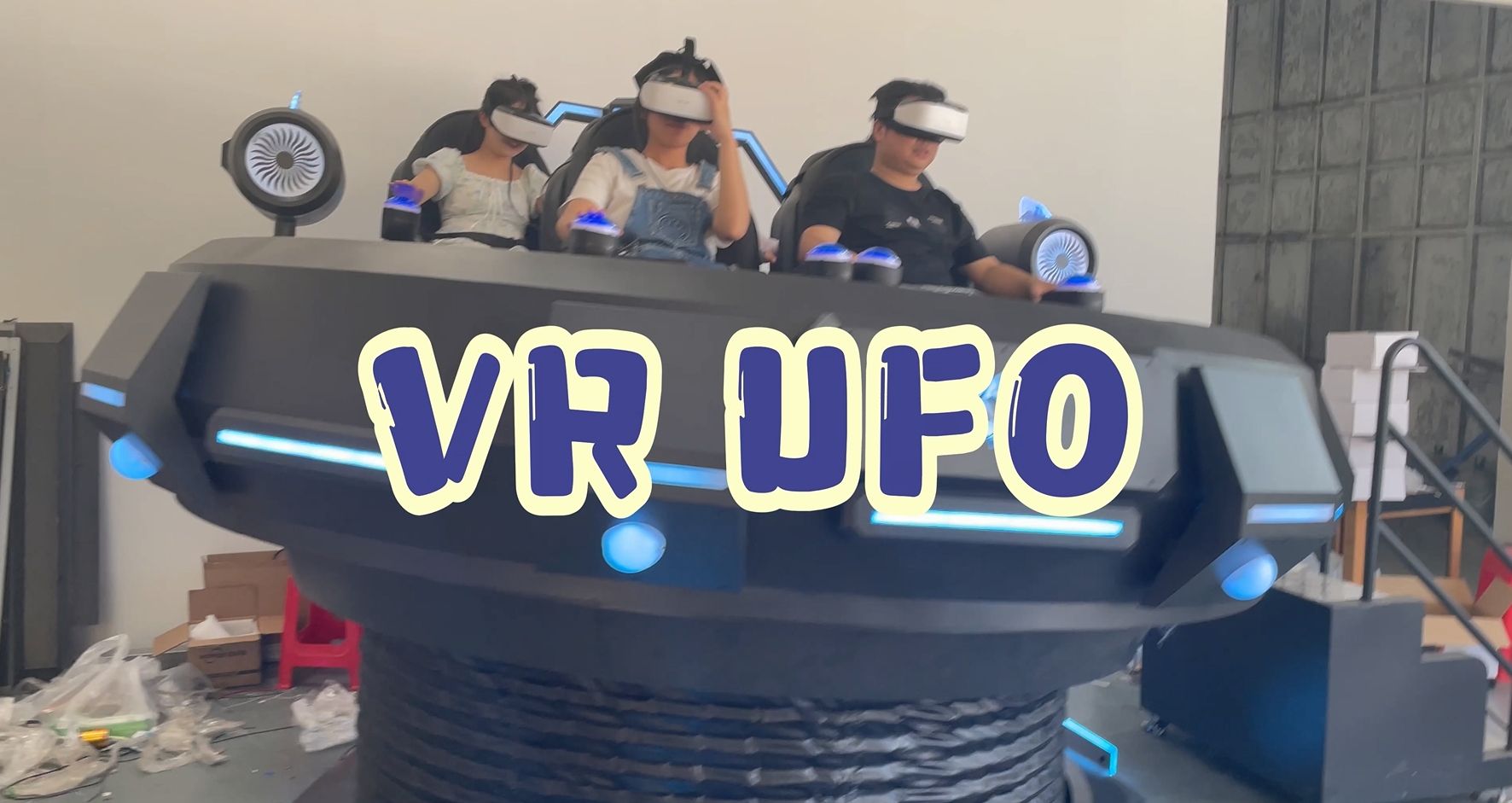 VR cinema