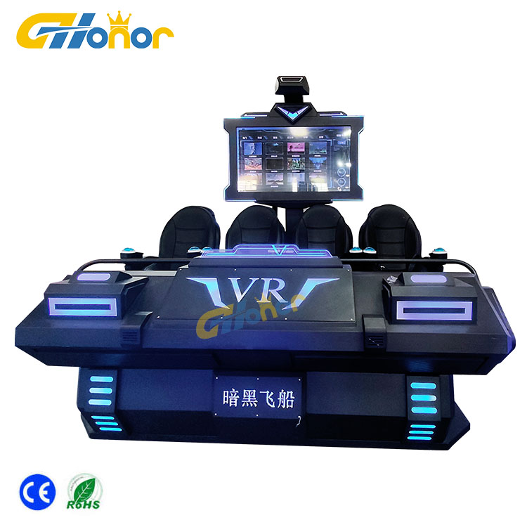 4 Peoples VR Cinema 