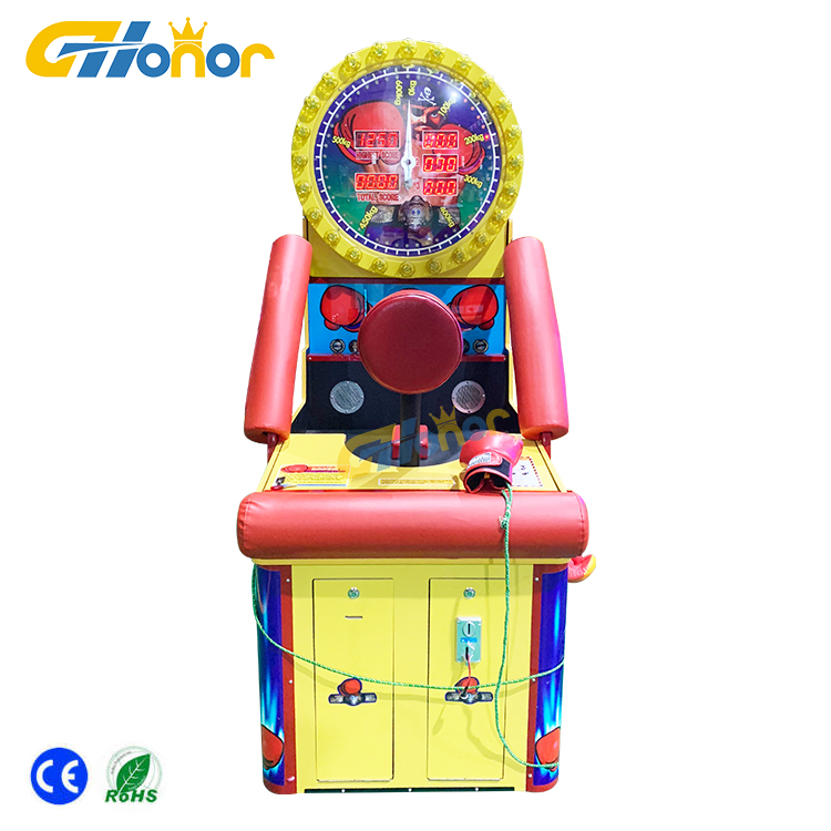 Boxing Machine
