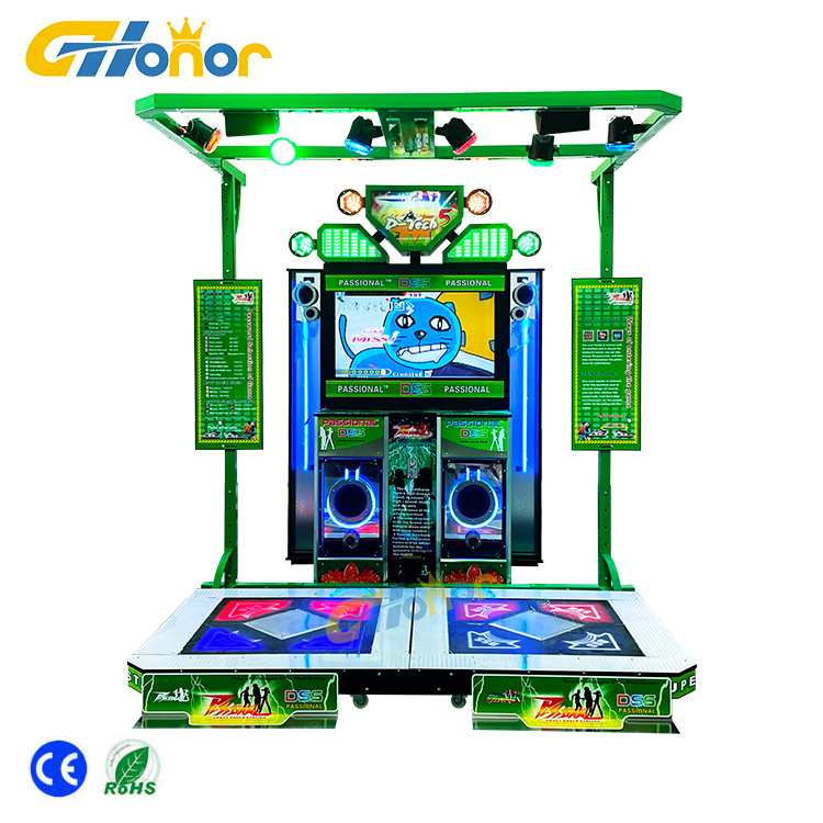 Dancing Machine