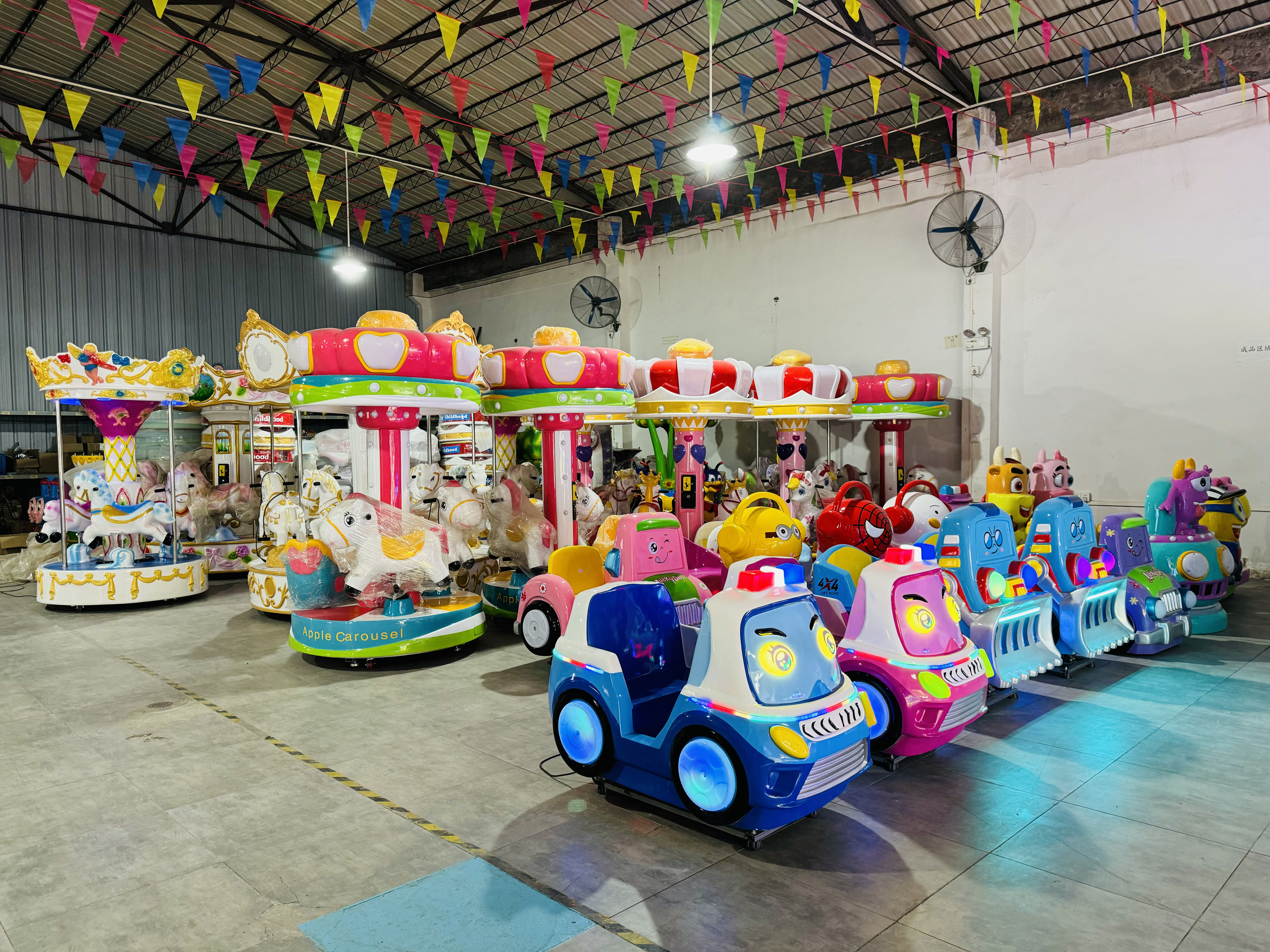 Kids Game Machine