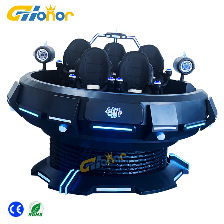 VR UFO