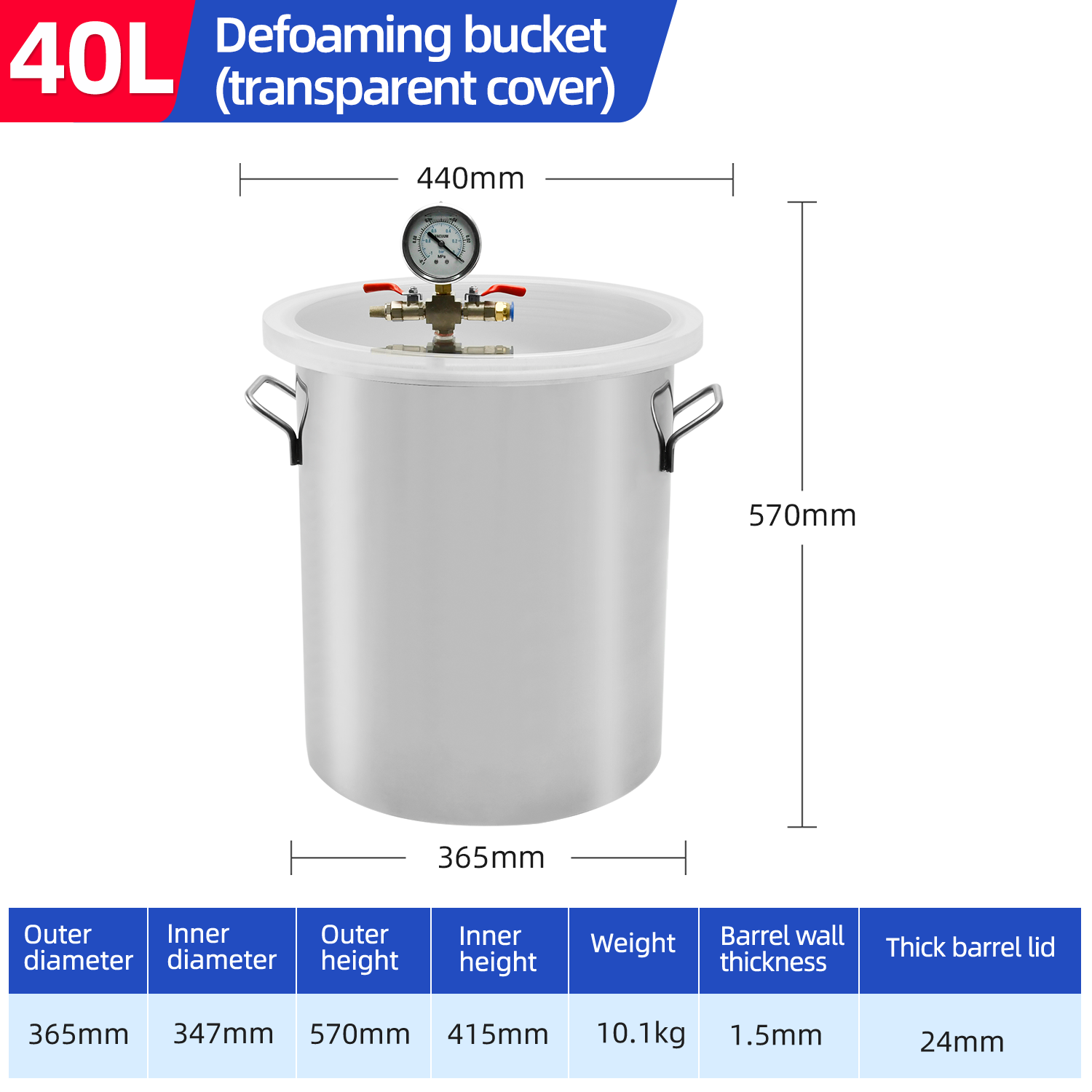 40L သံမဏိ Defoamer ဘူး ဆီမရှိသော စွမ်းထက်သော ဖောင်းကျင်းနှင့် ပြောင်းလဲနိုင်သော ဖုံးအုပ်