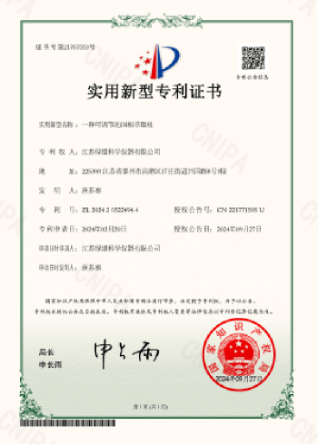 index-6