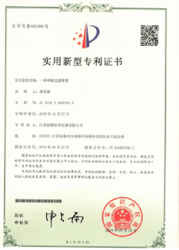 index-4