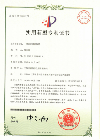 index-1