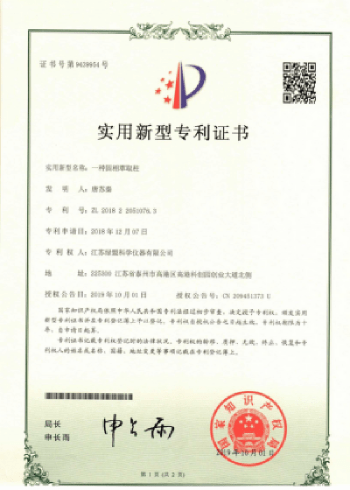 index-5