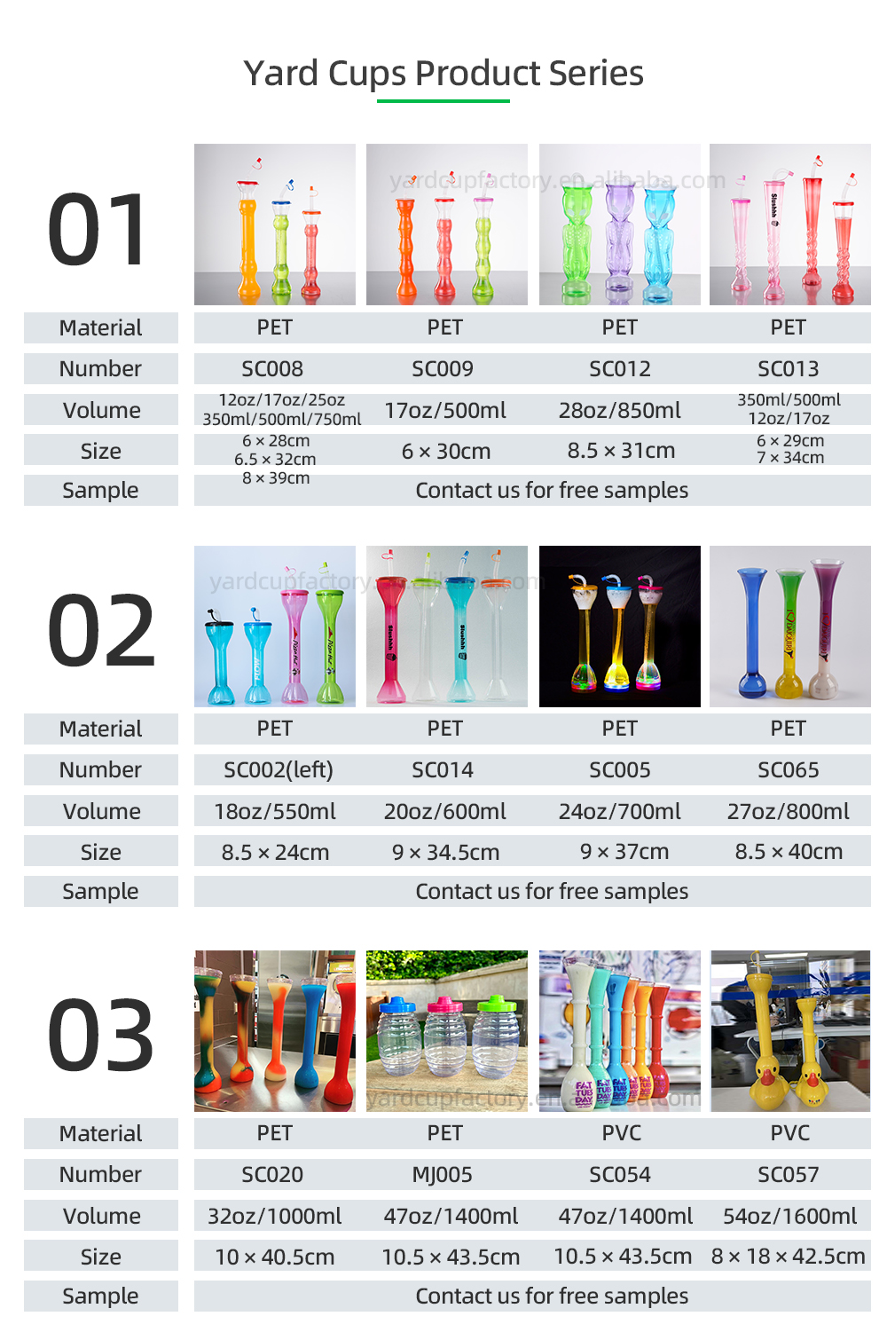 Comparison with other models (1).jpg