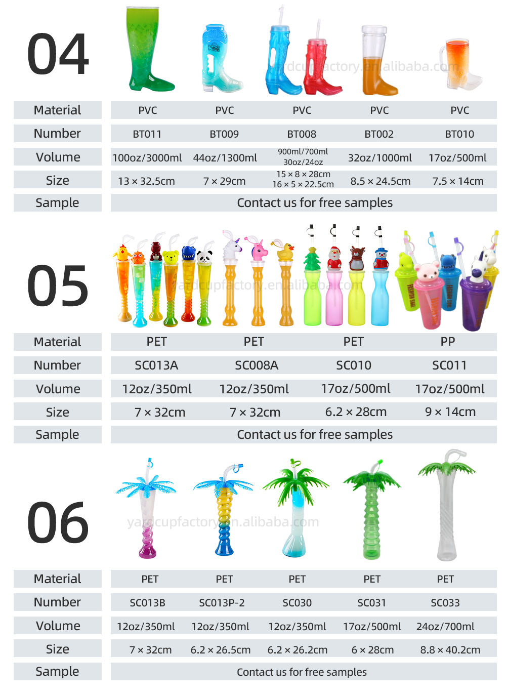 Comparison with other models (2).jpg