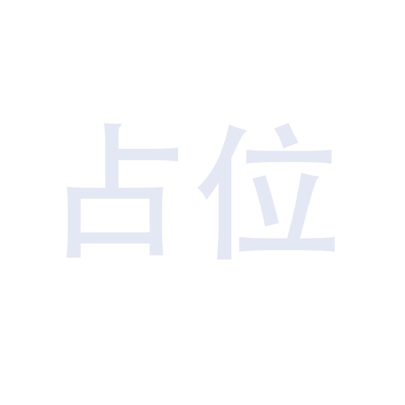 Yaya Tafya na Gama Biyu zai sa Hayin ku zinza