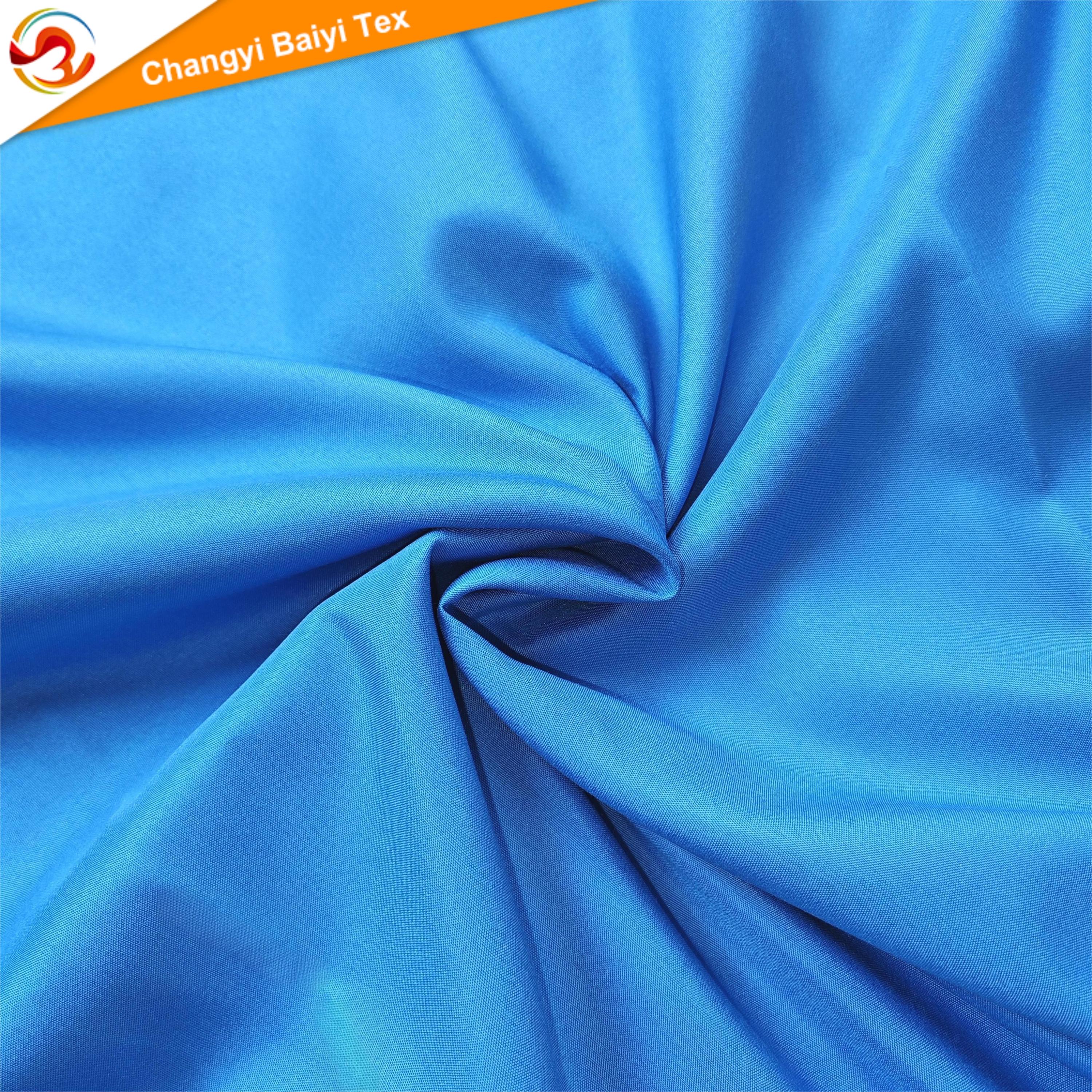 Միագույն դրական նյութ