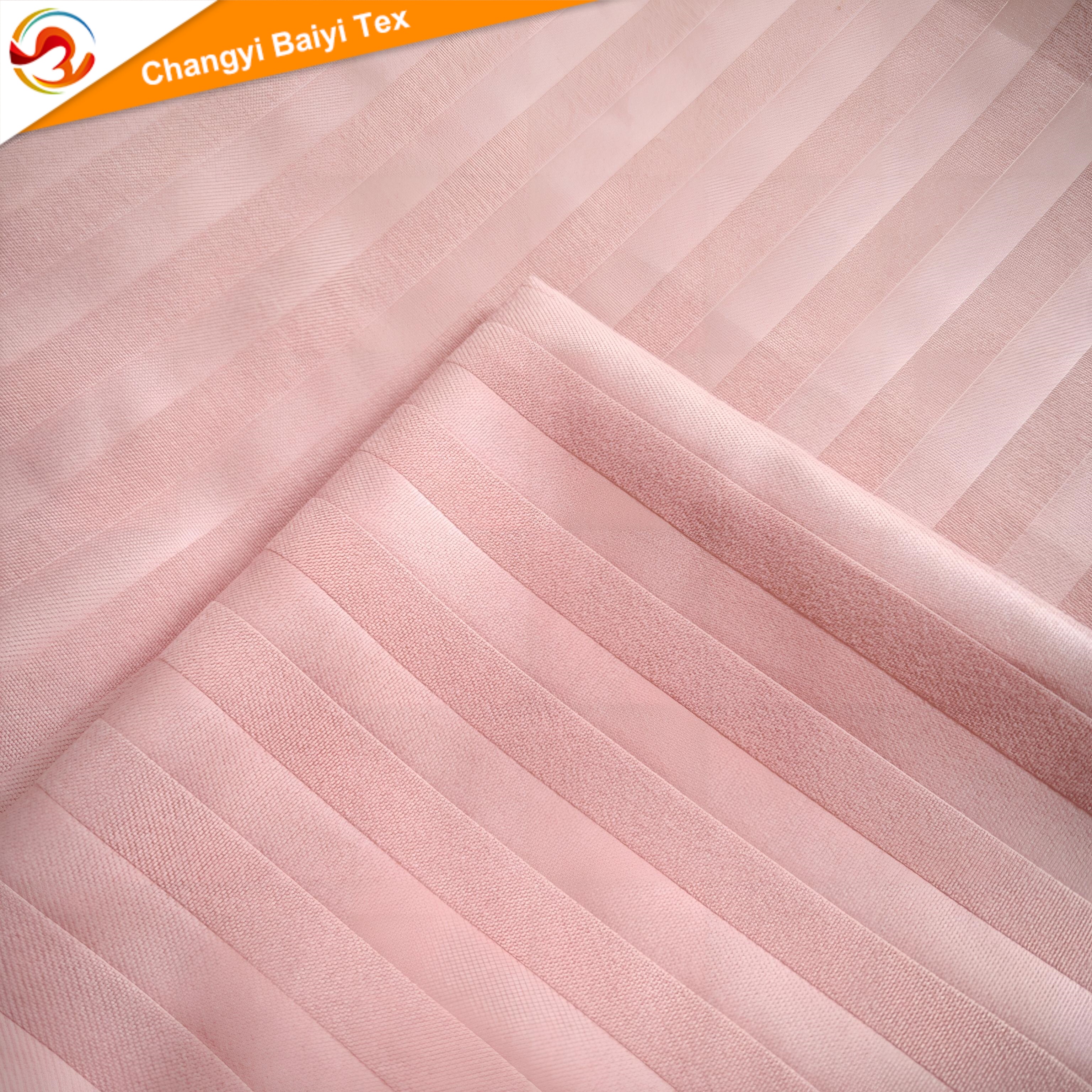 Տպագրված նյութ