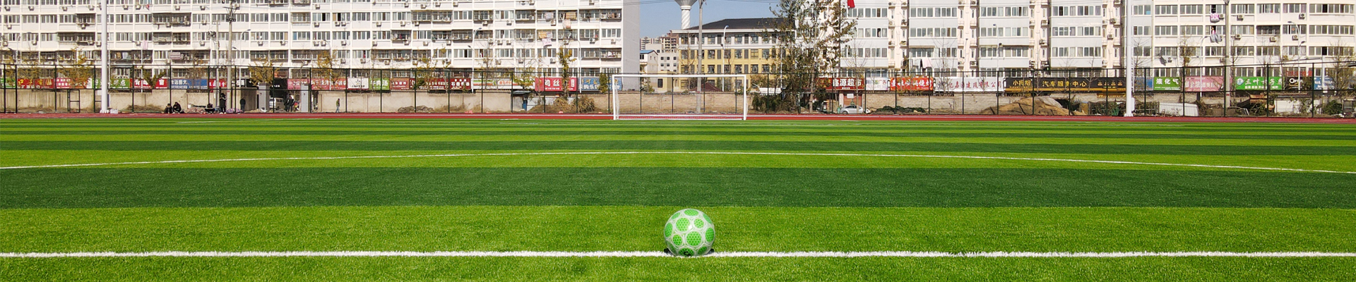 product mcg customizable artificial grass soccer pitch available in different sizes with football court cage-0