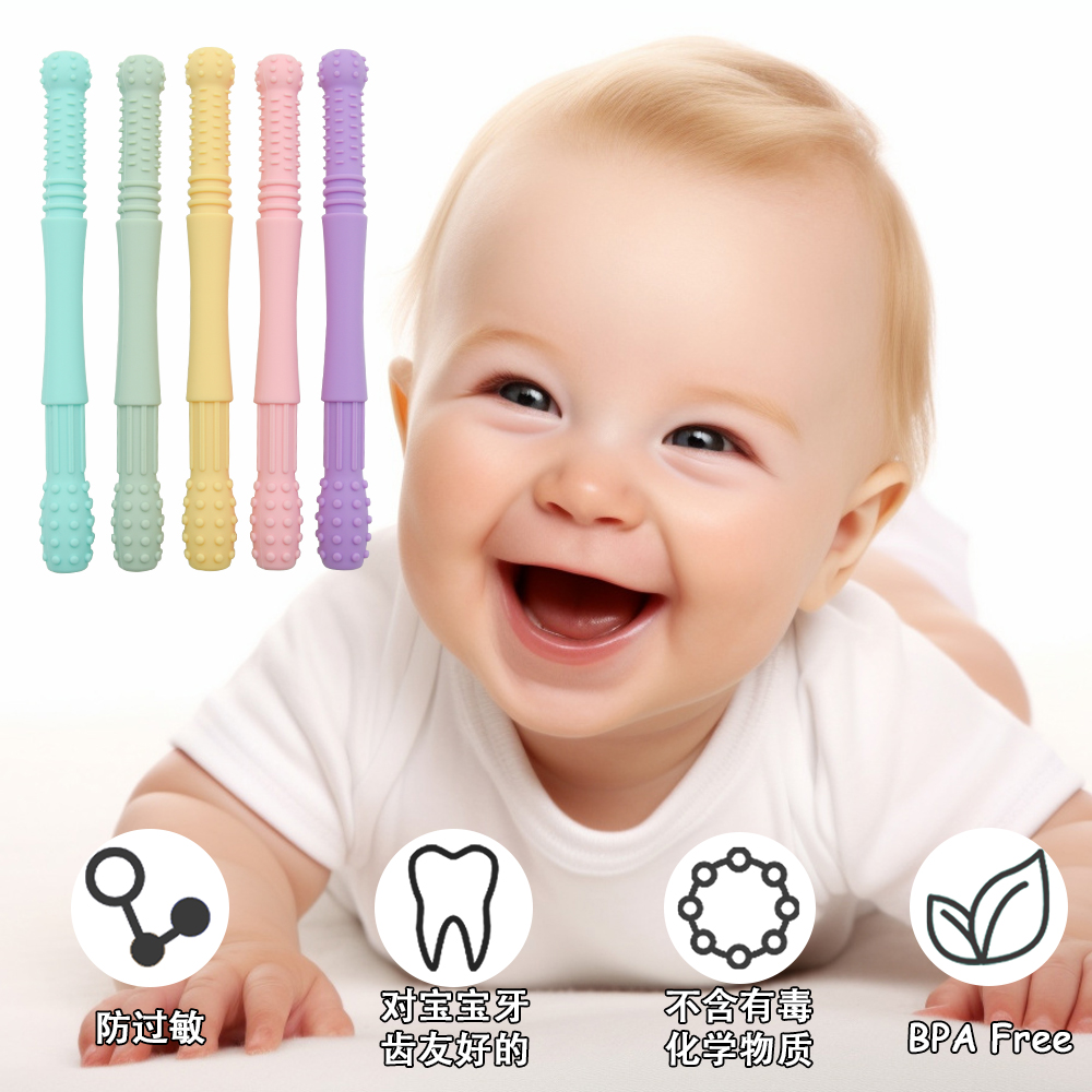 اپنے بچے کے لئے مناسب بیبی ٹیتھر کس طرح چुनیں