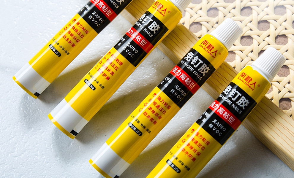 The field of glue