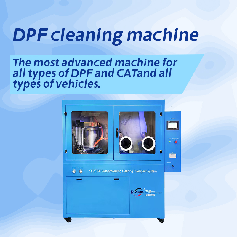 Умашена машина за чистене на SCR DPF постпроцесори