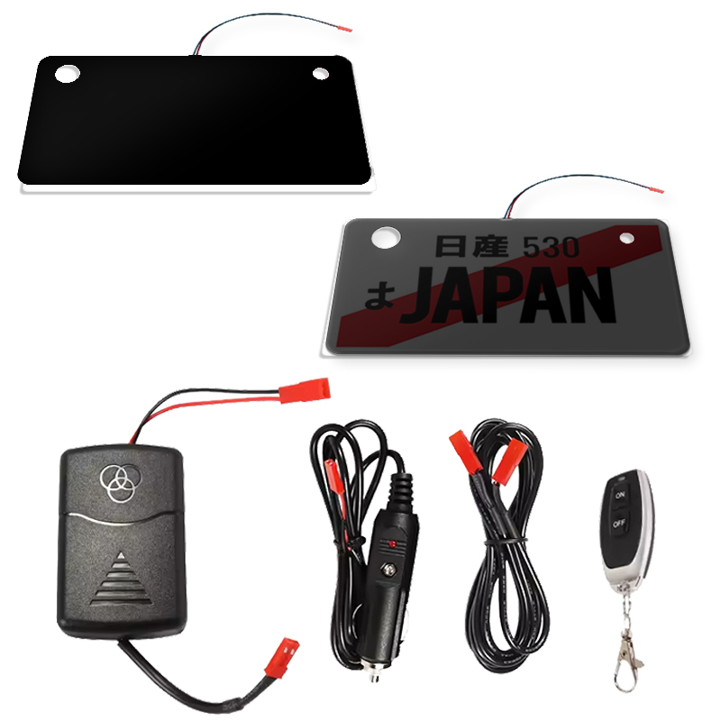 Էլեկտրական հեռակառավարման հանգստյան հարթակ մուգ սև ճապոնական ավտոմեքենաների համար